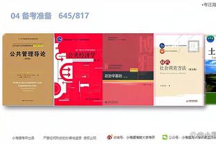 开云app官网下载苹果截图3